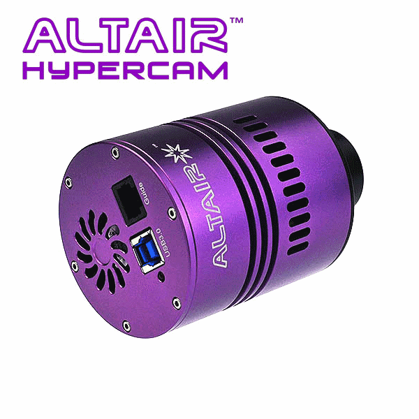 Altair Cameras